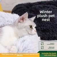 Coussin rond personnalisable en tissu peluche pour chien et chat, idéal pour un sommeil profond