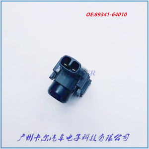 Sensor de Aparcamiento Trasero Toyota 89341-64010-J0 12V Asistencia de Marcha Atrás - Product Image 4