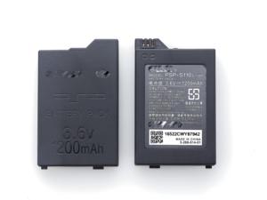 Batería de Repuesto Recargable de Iones de Litio de 3.6V 2400mAh para PSP 2000 3000 - Product Image 2