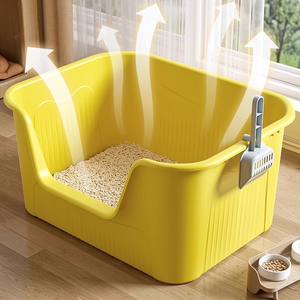 Xing You Modern Wasch bare umwelt freundliche Katzen toilette aus PP-Kunststoff mit großer Kapazität für die Entsorgung von Exkrementen - Product Image 1