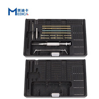 Kit d'instruments chirurgicaux orthopédiques vétérinaires pour plaques de fixation en chirurgie traumatique