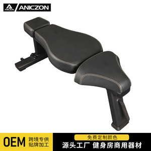 Commercial Dumbbell <b>Bench</b> 1350x670x430mm <b>Metal</b> Durable Fitness Equipment For Gym Training - Product Image 3