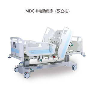 Mingxu Manual Nursing <b>Bed</b> 6-06 <b>Single</b> Double Rocker Hospital <b>Bed</b> For Children Elderly Home Care - Product Image 4