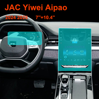 Protection d'écran en verre trempé pour écran tactile de navigation du tableau de bord de voiture JAC Yiwei Aipao 2024 2025 7'' 10.4''