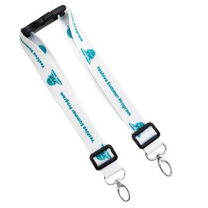 Cordon élastique réglable pour enfants avec boucle de sécurité en polyester, logo personnalisé imprimé en couleur accepté - Product Image 1