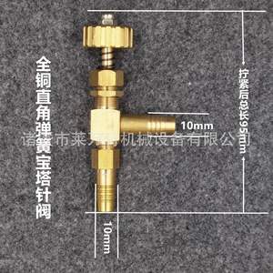 Vanne à aiguille à ressort en laiton en gros, vanne de régulation à angle droit, vanne de régulation en forme de pagode, vanne de contrôle de débit - Product Image 3