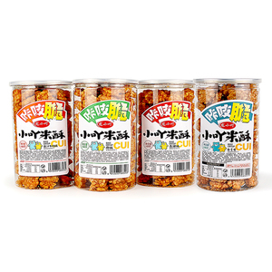 Galletas <span class=keywords><strong>de</strong></span> <span class=keywords><strong>Arroz</strong></span> Chinas Semiblandas Sin Grasas Trans <span class=keywords><strong>de</strong></span> 108g, Sabores Nori/Carne Picante/Original, Servicio <span class=keywords><strong>de</strong></span> Sabor Personalizado OEM Disponible - Product Image 2