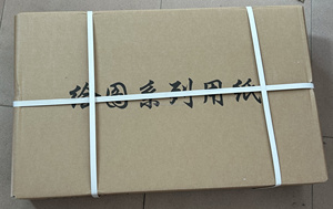 High-Precision Engineering <strong>Plotter</strong> <strong>Paper</strong> 80gsm - Tear-Resistant Matte Finish, Compatible with All <strong>Plotter</strong> <strong>Machines</strong> - Product Image 6
