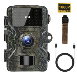 Caméra de <span class=keywords><strong>chasse</strong></span> pour la faune, étanche, 1080P, <span class=keywords><strong>vision</strong></span> <span class=keywords><strong>nocturne</strong></span> infrarouge, avec objectif grand angle, piège 12MP - Product Image 1