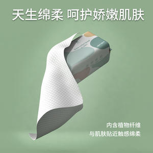 Serviette en coton pour bébé 15x20cm, lingettes démaquillantes en coton végétal à 3 couches pour bébés et adultes - Product Image 3