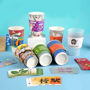 Manchons de tasses à café jetables compostables personnalisables de 8 oz et 14 oz, résistants à la chaleur, pratiques pour les boissons à emporter (vin, eau minérale) - Product Image 6