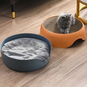 Kinghon Multi-function Pet Round Bed Cat Toy Cat Scratch Corrugated Board and Warm Soft Cushion - Product Image 5