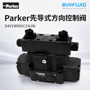 Válvula de Control Direccional Operada por Piloto Parker D41VW001C1NJW, Tipo Deslizante Electromagnético de Alta Presión - Product Image 1