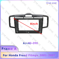 Vente Flash : Cadre de Panneau de Navigation Portable Noir de 10 Pouces en Plastique ABS Durable pour Honda Fit MPV 2008-2016 avec Câble
