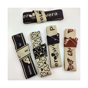 Biểu Tượng Tùy Chỉnh Dệt Đàn Hồi Ban Nhạc Mềm Jacquard Vải Thư Đôi In Camo Tùy Chỉnh <span class=keywords><strong>Nylon</strong></span> Ban Nhạc Đàn Hồi - Product Image 6