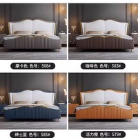 Leichtes italienisches minimalist isches Doppelbett 2m x 2,2 m High-End-Atmosphäre Modernes Leder bett für Haupt schlafzimmer Hochzeits bett