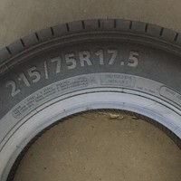 Pneu de camion de marque chinoise ROADONE ROYALBLACK BOTO ANSU 235/75R17.5 225/80R17.5 205/85mr16 qualité supérieure