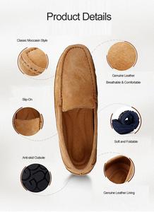 Cổ Điển Bò Da Lộn Da Trọng Lượng Nhẹ Đi Bộ Penny Giày Đế Flats Moccasin Dép Đi Trong Nhà Người Đàn Ông Lái Xe Giày Thường - Product Image 5