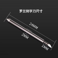 Cuchillas de repuesto de 30/45/60 grados para Cricut Plotter Blade cuchillas de corte para herramientas eléctricas Plotter de corte