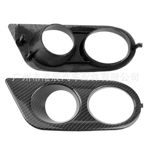 กรอบไฟตัดหมอกคาร์บอนไฟเบอร์สำหรับ BMW ซีรีส์ 3 E46 M3 51112695255 ฝาครอบกระจังหน้าล่าง - Product Image 1