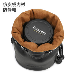 Estuche de Cuero Genuino para Nikon Z30, Bolsa Interior de Mano, Bolsa de Almacenamiento para Cámara <span class=keywords><strong>Canon</strong></span> sin Espejo, Accesorios para Cámara y Lentes - Product Image 6