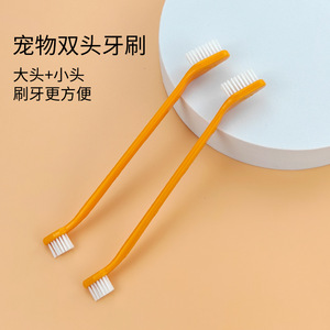 Double <b>Headed</b> Pet <b>Toothbrush</b> Long Handle Soft Bristle Dog Oral Care Cleaning Tool - Product Image 1