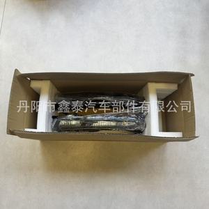 ไฟเดย์ไลท์ Xintai รุ่น 26125A000P 26120A000P สำหรับมิตซูบิชิ ไทรทัน L200 ชุดเต็ม - Product Image 2