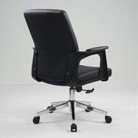 Chaise de bureau ergonomique pivotante avec roulettes, réglable en hauteur, minimaliste, en similicuir noir, accoudoirs en similicuir, chaise de bureau à domicile