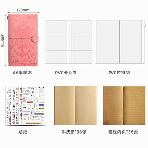 Vente chaude Nouveau vintage portable bloc-notes de voyage journal créatif sangle pu main grand livre cahier A6 - Product Image 3