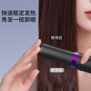 <b>Wireless</b> Ion Hair Straightener With Red Light Portable Long Battery Life Gentle On Hair Includes <b>Charging</b> Base - Product Image 2