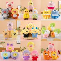Peluche Anime Mignonne de 17-25 cm pour Machine à Pinces, Vente en Gros, Nouveauté, Jouet en Peluche Animal en Tissu