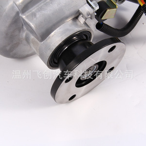 Boîtier de transfert Jiangling Yuhu Yusheng avec différentiel en aluminium pour remplacement de transmission de camion - Product Image 4