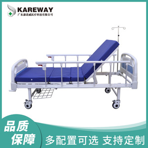 เตียงผู้ป่วยปรับระดับด้วยมือหมุนคู่ รุ่น KJW-S231LN ยี่ห้อ Kang Jinwei สำหรับผู้ป่วยและผู้สูงอายุ ใช้ในบ้าน - Product Image 5