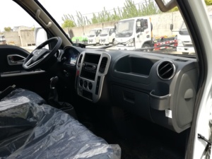 Camion <span class=keywords><strong>frigorifique</strong></span> chinois Dongfeng, petit camion <span class=keywords><strong>frigorifique</strong></span>, transport 4x2, <span class=keywords><strong>camionnette</strong></span> <span class=keywords><strong>frigorifique</strong></span> - Product Image 6