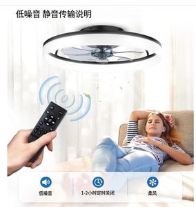 20 \ "モダンなロープロファイルLED天井ファンライトリモート6スピードの色温度変化寝室の子供の部屋のリビング - Product Image 3