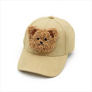 Casquette de baseball pour enfants avec motif d'ours de dessin animé, design personnalisé ZZb, pour les saisons d'hiver et de printemps - Product Image 1