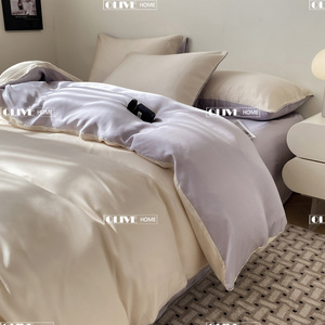 Parure de lit 4 pièces en soie glacée imprimée numériquement pour l'été, certifiée OEKO-TEX, draps-housses respirants en <span class=keywords><strong>lin</strong></span> de soie pour la maison - Product Image 6