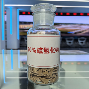 Prodotto Chimico CAS 16721-80-5 di Alta Qualità per Tessile, Idrosolfuro di Sodio al 90% <span class=keywords><strong>NaHS</strong></span> - Product Image 4