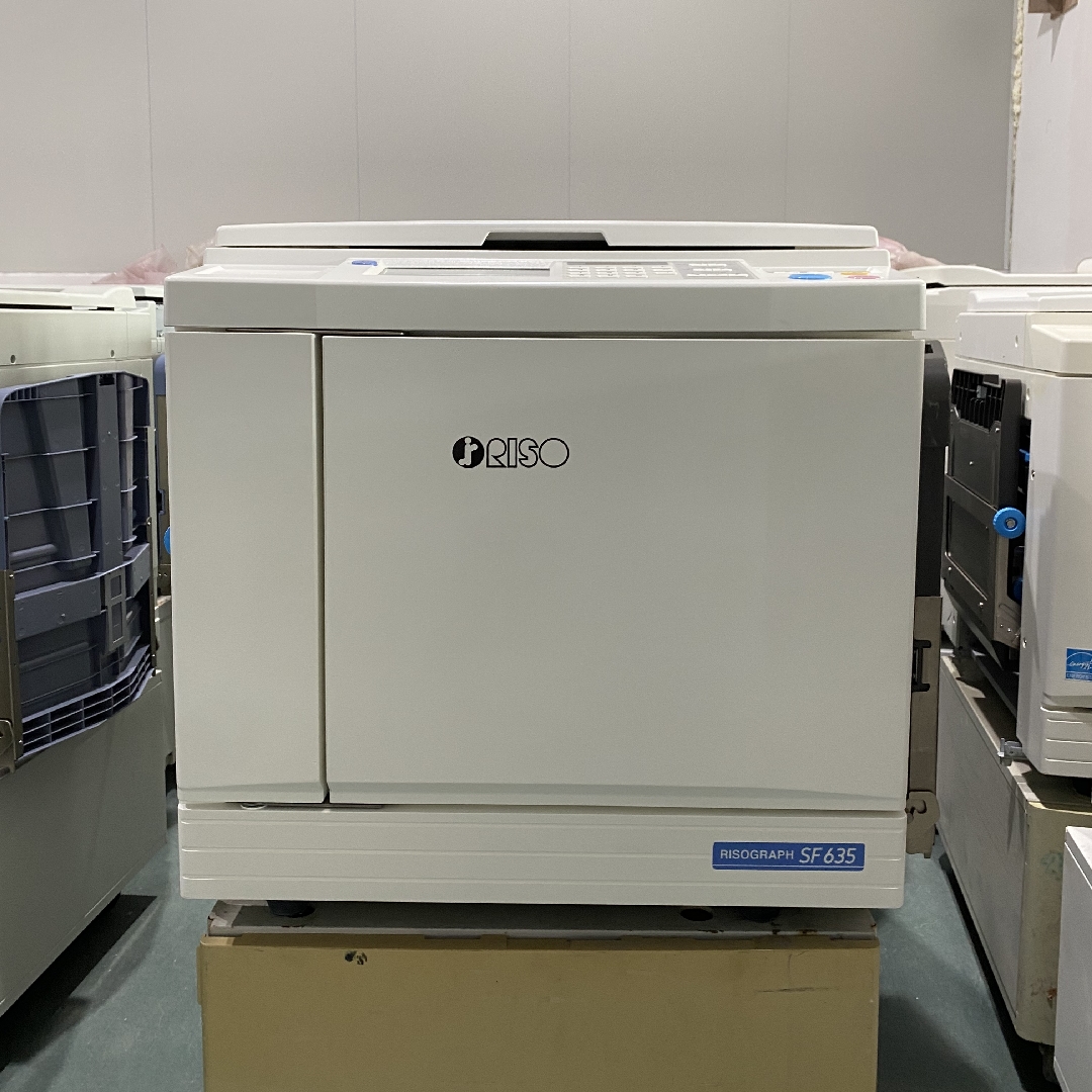 RISO コーピー機 Digital Duplicators | Riso