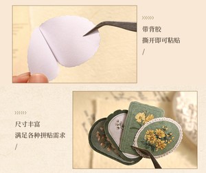 สติกเกอร์แบบติดเอง 45 ชิ้นต่อกล่อง คอลเลกชันกราฟิกสวนอันเงียบสงบ กล่องสติกเกอร์ตกแต่งวันหยุด แบบไดคัทพิมพ์ลาย - Product Image 6