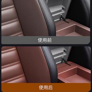 Toallitas de Cuidado para Cuero Yiju, 80 Piezas, Limpiadoras y Abrillantadoras para Interiores de Auto, Asientos, Tablero y Plástico - Product Image 3