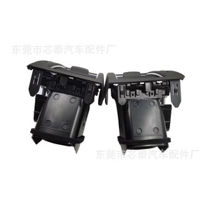 Cubiertas de Ventilación de Aire Acondicionado para Toyota Land Cruiser LC200 2007-2020, de Clip, Material ABS, 55650-60120-EO - Product Image 4