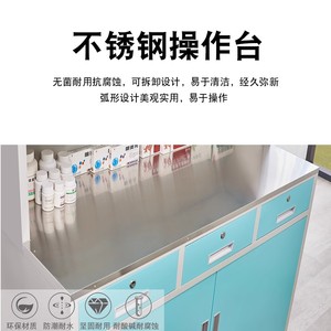Mesa de Tratamiento Médico con Superficie de Acero Inoxidable, Gabinete de 2 Puertas con Cajones, Uso Hospitalario, Duradero - Product Image 5
