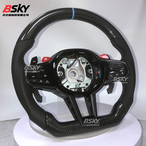 Pour BMW Série 1 2 3 4 5 6 <span class=keywords><strong>7</strong></span> 8 G20 G26 G30 G01 G02 G80 G82 G87 F90 F95 F96 M3 M4 Accessoires de voiture Volant en fibre de carbone CS - Product Image 2