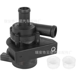 Bomba de Agua Eléctrica 1K0965561F para Volkswagen Audi, Pieza de Repuesto Nueva OEM - Product Image 3