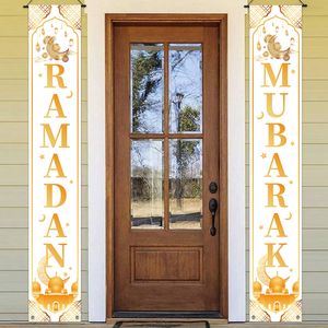 2026 EID Mubarak Insegna da Porta e Parete, Striscione Ramadan Kareem, Decorazione per Feste Islamiche Musulmane, Spedizione Diretta - Product Image 4