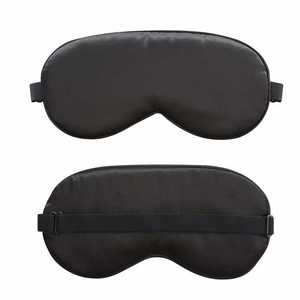 Masque de sommeil en satin de soie, cache-yeux doux en satin, bandeau élastique, masque de nuit pour les voyages et <span class=keywords><strong>la</strong></span> sieste, pour femmes et hommes - Product Image 1