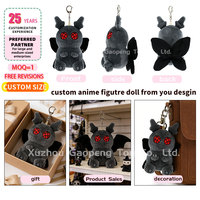 Porte-clés en peluche personnalisés, jouets en peluche chauve-souris avec boîte, fabricant OEM, breloques de sac en peluche de 10 cm, elfes noirs de dessin animé
