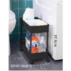 Práctico estante de cocina para islas y carros de cocina 35940-0868-2 - Product Image 3