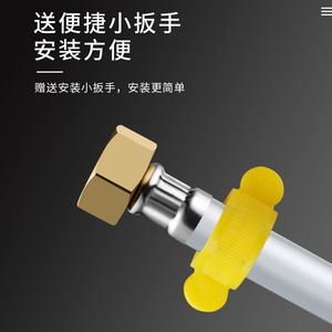 ท่อน้ำเข้า 1/2 นิ้ว พีวีซี สแตนเลส 304 ทนทาน สำหรับเครื่องทำน้ำอุ่น ท่อเชื่อมต่อสำหรับห้องน้ำ - Product Image 5